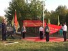 раменки 2.jpg