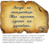 upload_2015-5-4_9-53-44.png