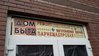 20160616_194119.jpg